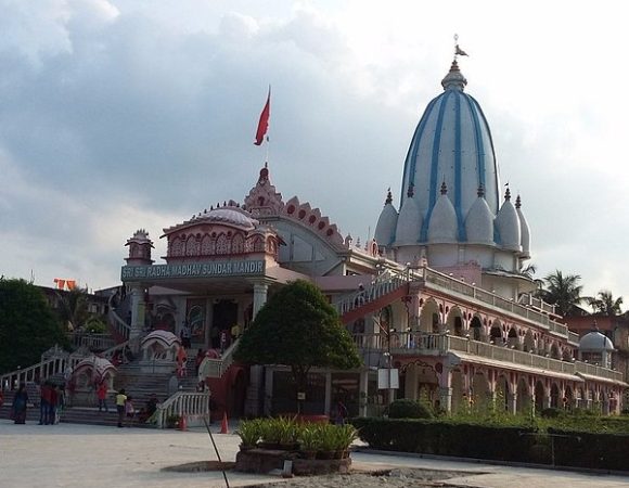 ISKCON Siliguri